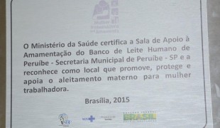 Ministério da Saúde certifica Sala de Apoio à Amamentação