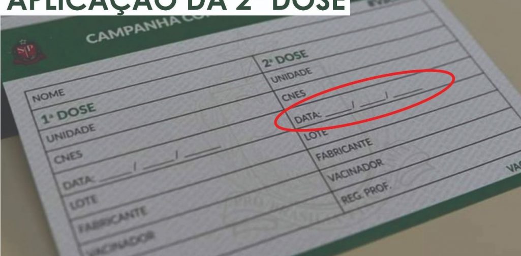 CONFIRA COMO TOMAR A SEGUNDA DOSE DA VACINAÇÃO CONTRA COVID-19